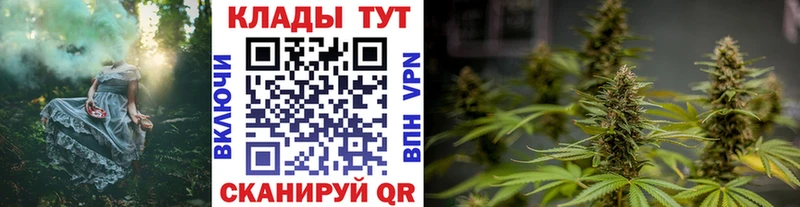Названия наркотиков Псков A-PVP  Бошки Шишки  МЕФ  Амфетамин  ГАШ 