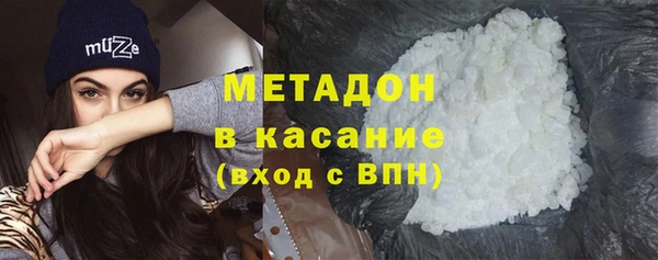 ПСИЛОЦИБИНОВЫЕ ГРИБЫ Абдулино