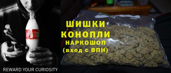 кокаин премиум Алексеевка