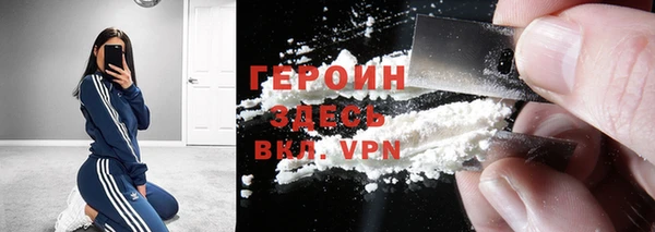 ПСИЛОЦИБИНОВЫЕ ГРИБЫ Абдулино