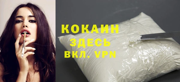 ПСИЛОЦИБИНОВЫЕ ГРИБЫ Абдулино