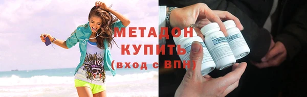 ПСИЛОЦИБИНОВЫЕ ГРИБЫ Абдулино