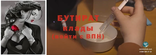 спиды Абинск