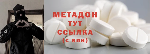 стафф Нефтекумск