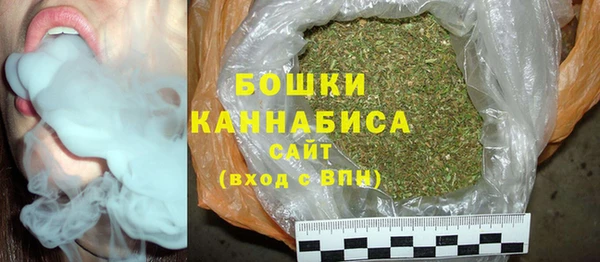 дистиллят марихуана Домодедово