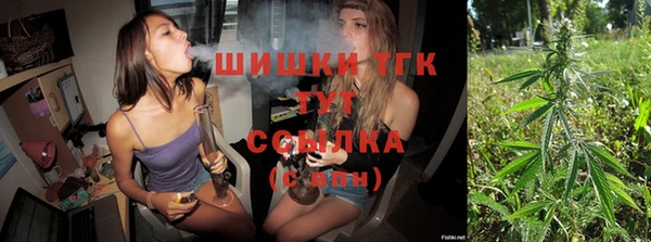 спиды Абинск