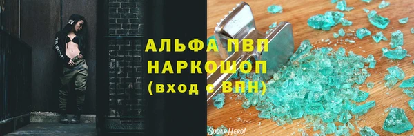 марихуана Алзамай